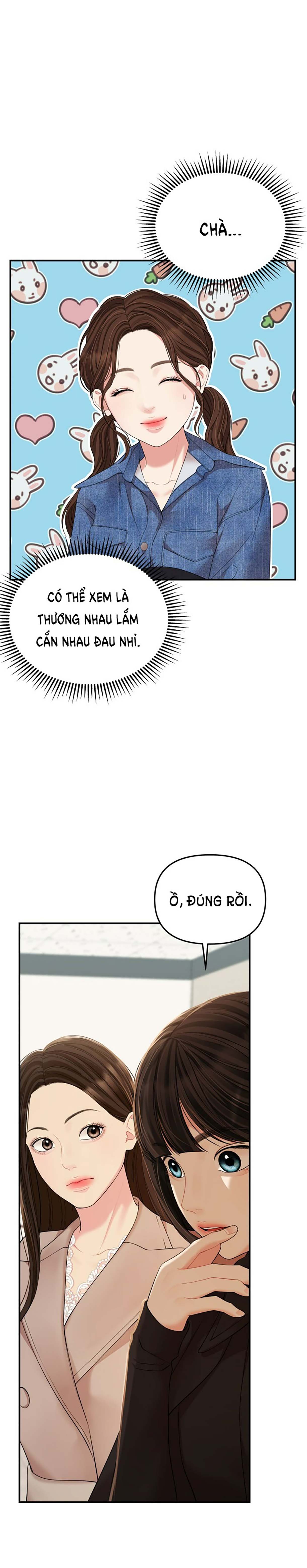 GỬI EM NGƯỜI ĐÁNH CẮP NHỮNG VÌ SAO - To You Who Swallowed a Star Chap 109.1 - Trang 2