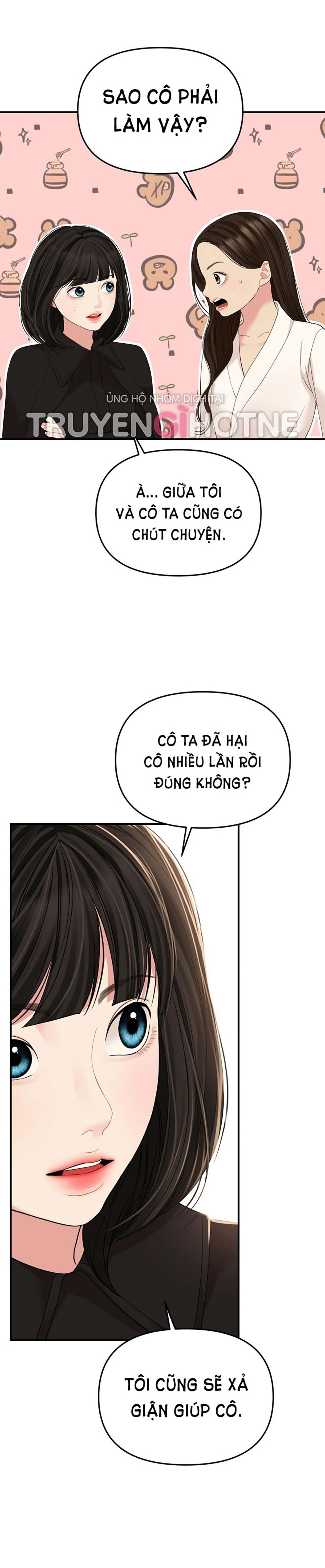 GỬI EM NGƯỜI ĐÁNH CẮP NHỮNG VÌ SAO - To You Who Swallowed a Star Chap 109.1 - Trang 2