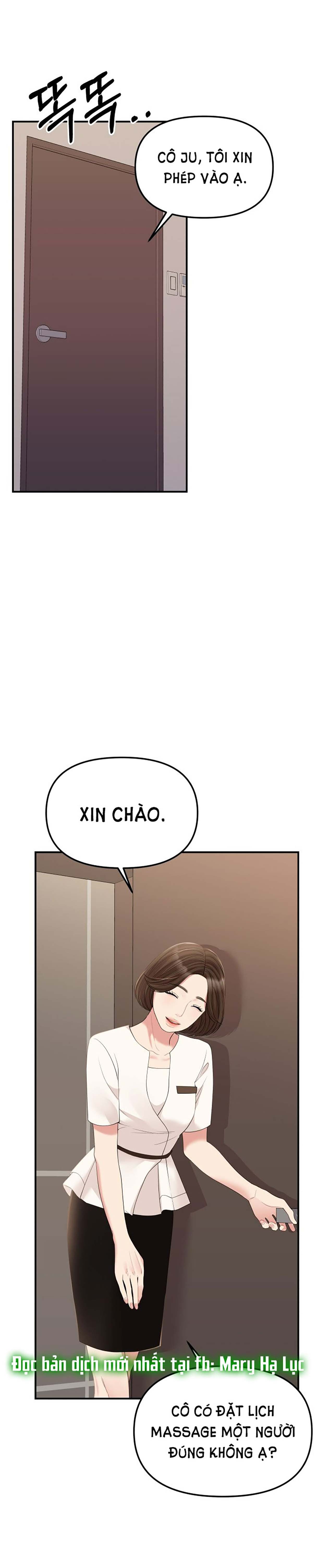 GỬI EM NGƯỜI ĐÁNH CẮP NHỮNG VÌ SAO - To You Who Swallowed a Star Chap 109.1 - Trang 2