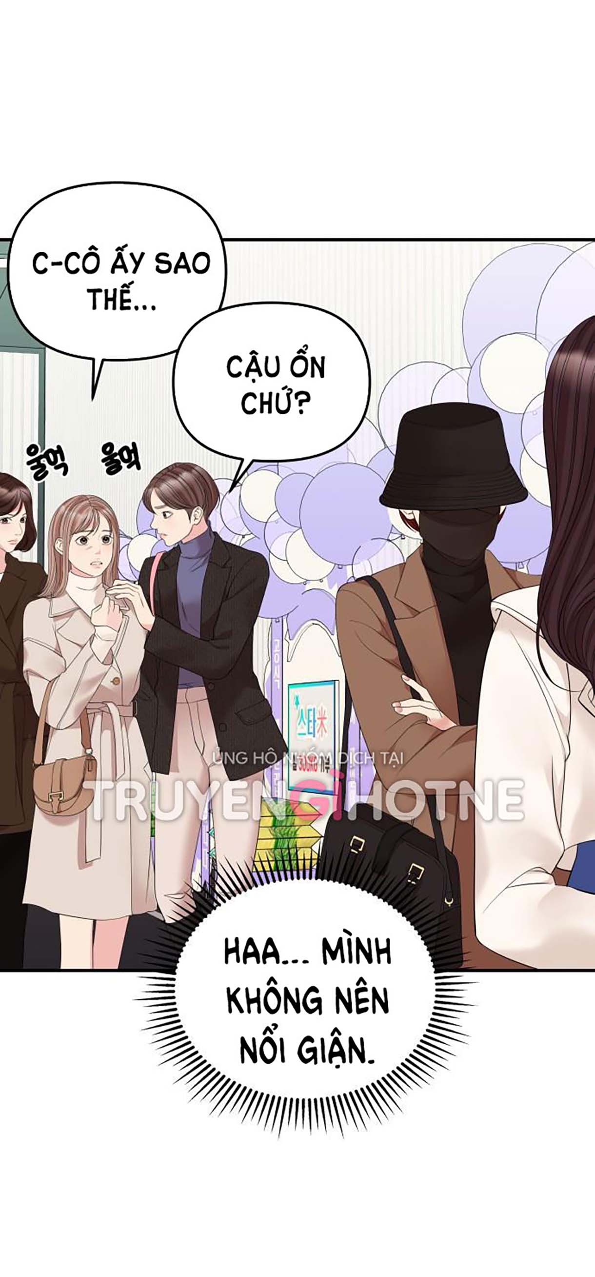 GỬI EM NGƯỜI ĐÁNH CẮP NHỮNG VÌ SAO - To You Who Swallowed a Star Chap 110.2 - Next Chap 110.1