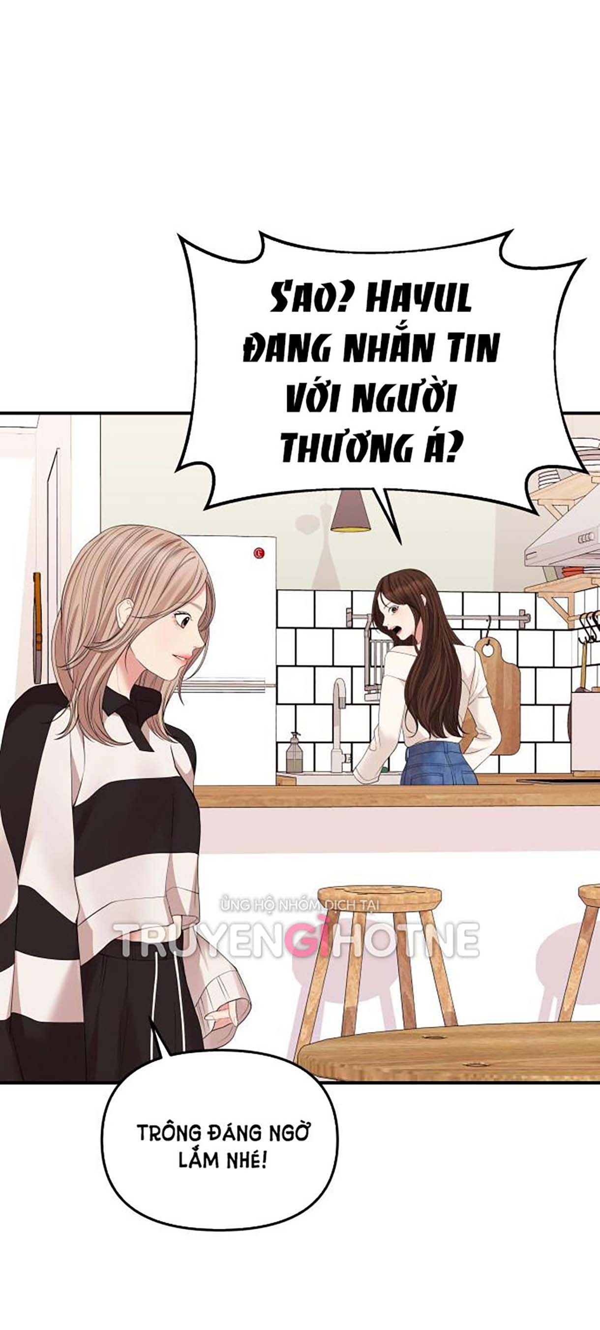 GỬI EM NGƯỜI ĐÁNH CẮP NHỮNG VÌ SAO - To You Who Swallowed a Star Chap 110.2 - Next Chap 110.1