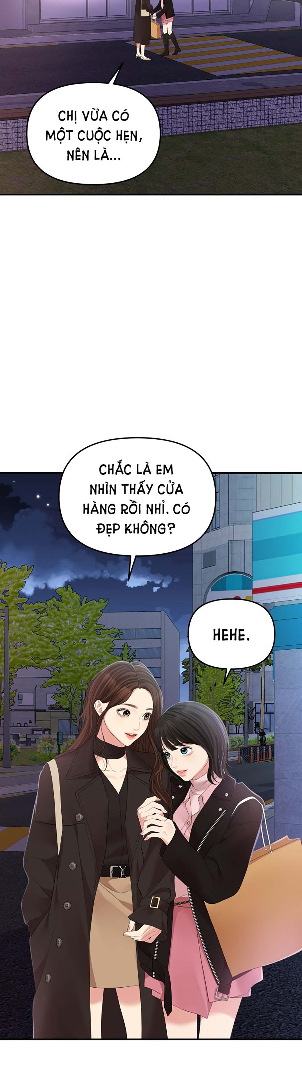 GỬI EM NGƯỜI ĐÁNH CẮP NHỮNG VÌ SAO - To You Who Swallowed a Star Chap 111.2 - Next Chap 111.1