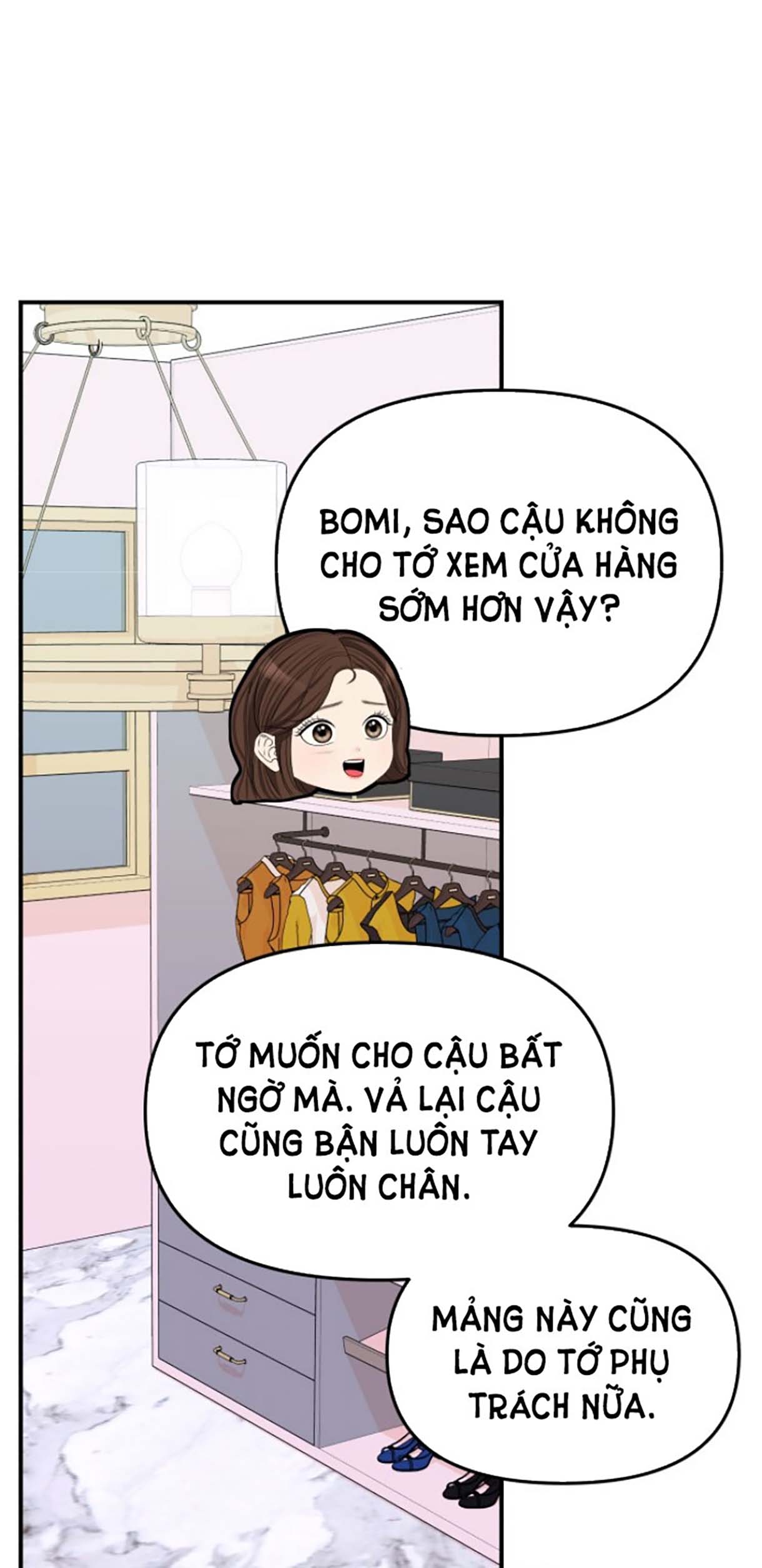 GỬI EM NGƯỜI ĐÁNH CẮP NHỮNG VÌ SAO - To You Who Swallowed a Star Chap 112.1 - Next Chap 112.2