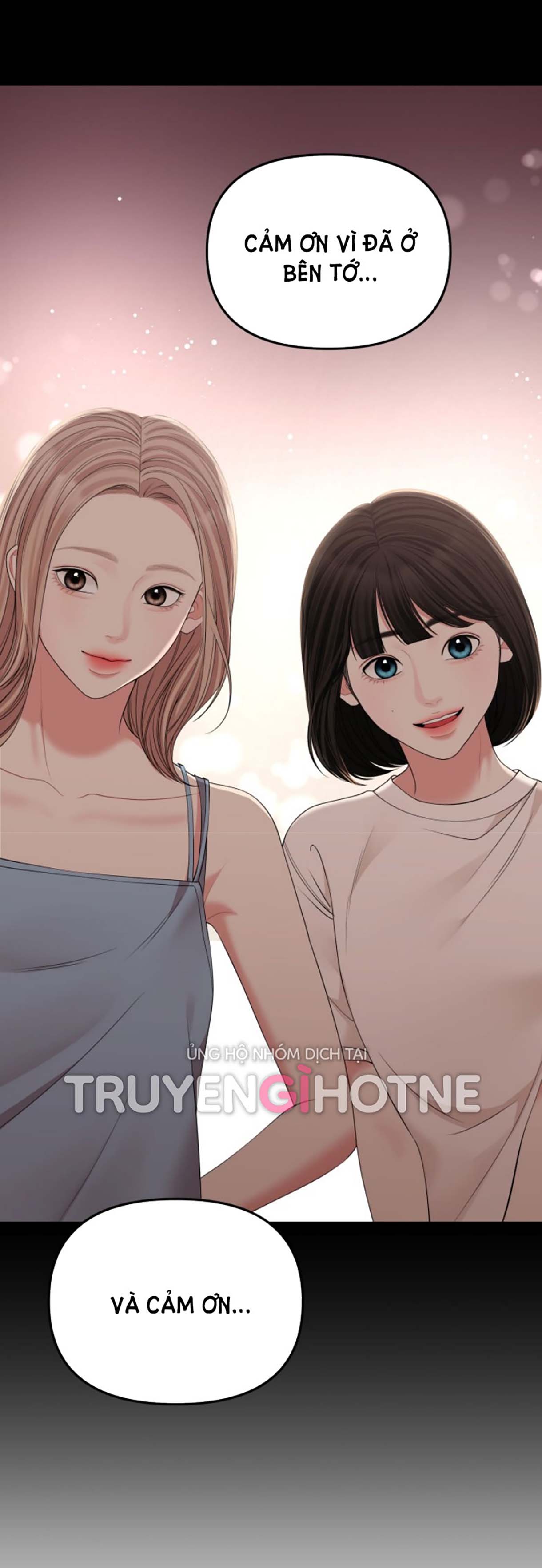 GỬI EM NGƯỜI ĐÁNH CẮP NHỮNG VÌ SAO - To You Who Swallowed a Star Chap 112.2 - Next Chap 113.2