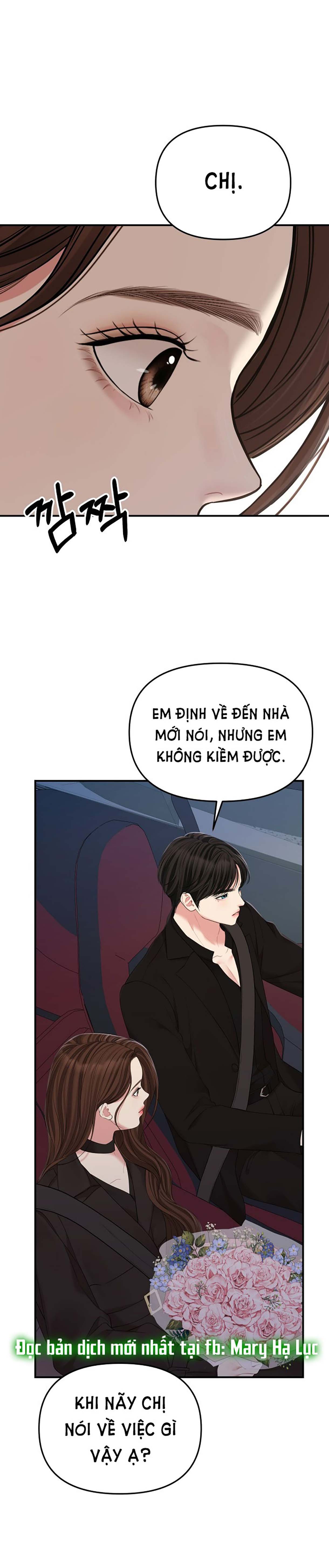 GỬI EM NGƯỜI ĐÁNH CẮP NHỮNG VÌ SAO - To You Who Swallowed a Star Chap 113.1 - Next Chap 114.2