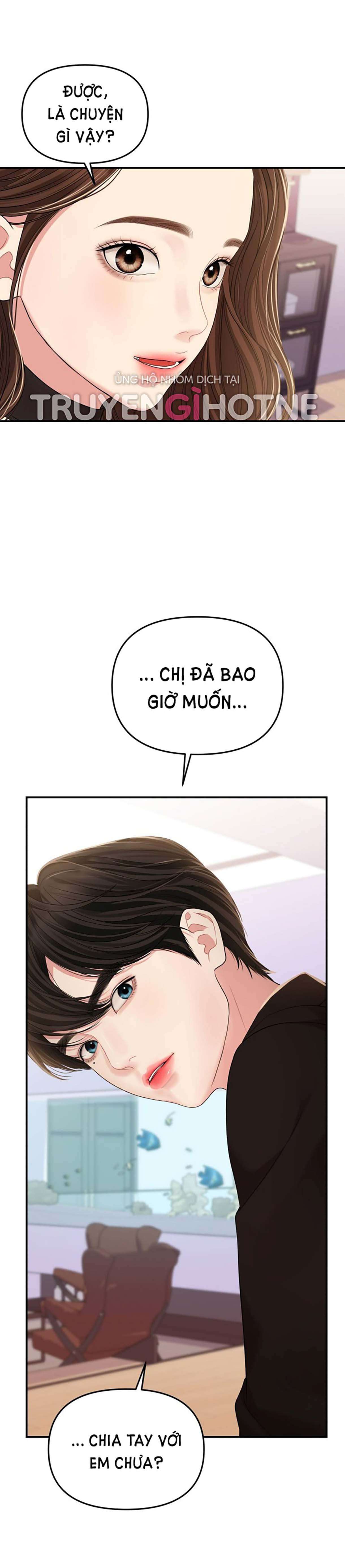 GỬI EM NGƯỜI ĐÁNH CẮP NHỮNG VÌ SAO - To You Who Swallowed a Star Chap 113.2 - Next Chap 113.1