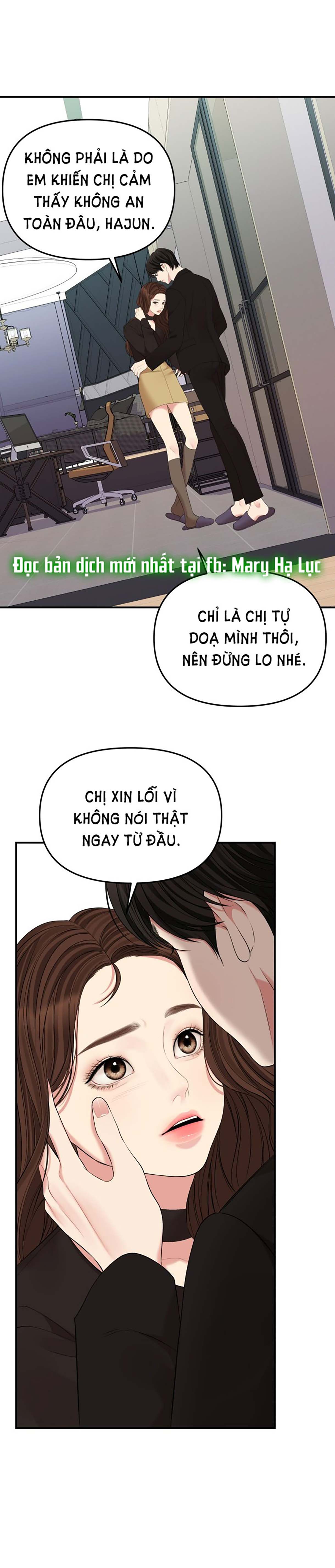 GỬI EM NGƯỜI ĐÁNH CẮP NHỮNG VÌ SAO - To You Who Swallowed a Star Chap 113.2 - Next Chap 113.1