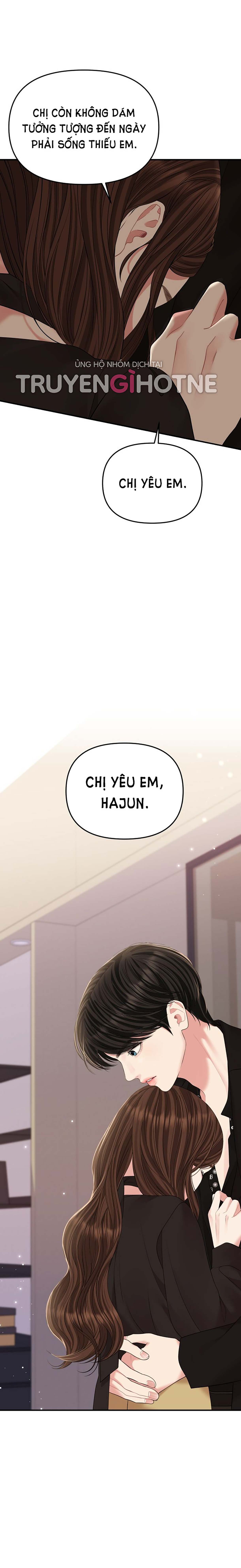 GỬI EM NGƯỜI ĐÁNH CẮP NHỮNG VÌ SAO - To You Who Swallowed a Star Chap 113.2 - Next Chap 113.1