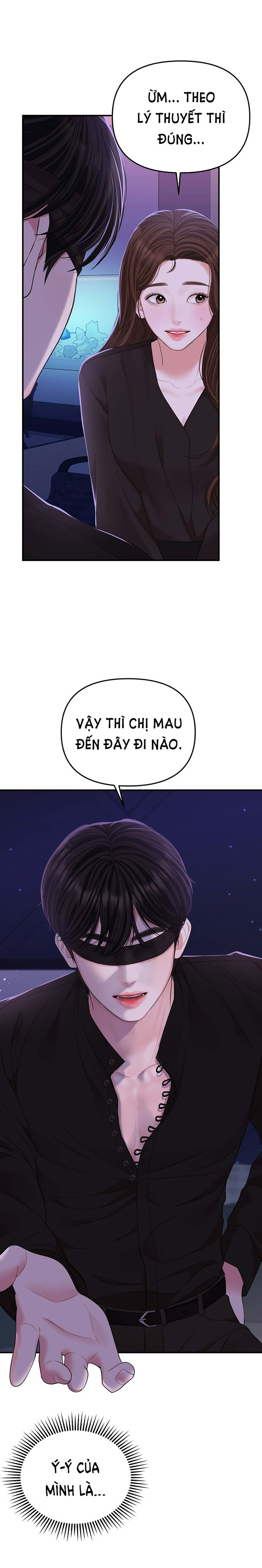 GỬI EM NGƯỜI ĐÁNH CẮP NHỮNG VÌ SAO - To You Who Swallowed a Star Chap 113.2 - Next Chap 113.1