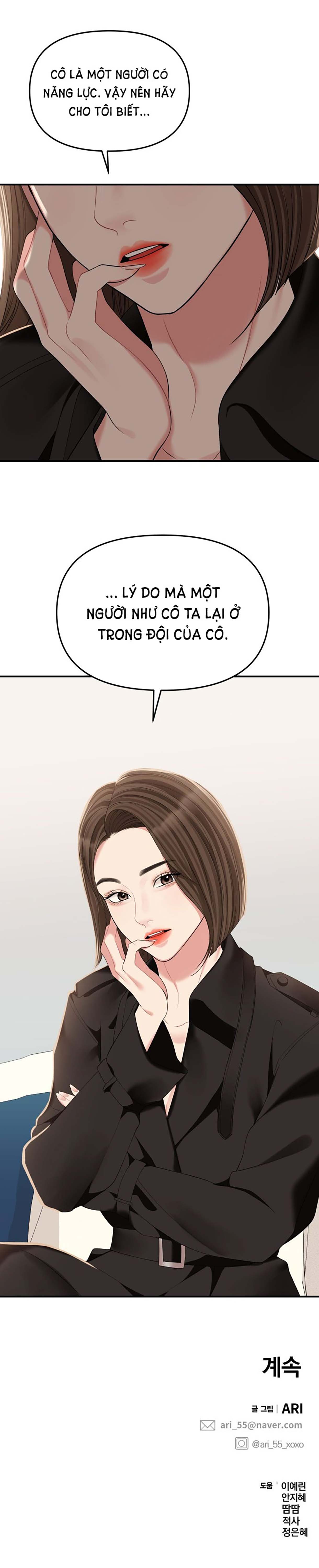 GỬI EM NGƯỜI ĐÁNH CẮP NHỮNG VÌ SAO - To You Who Swallowed a Star Chap 115.2 - Next Chap 115.1