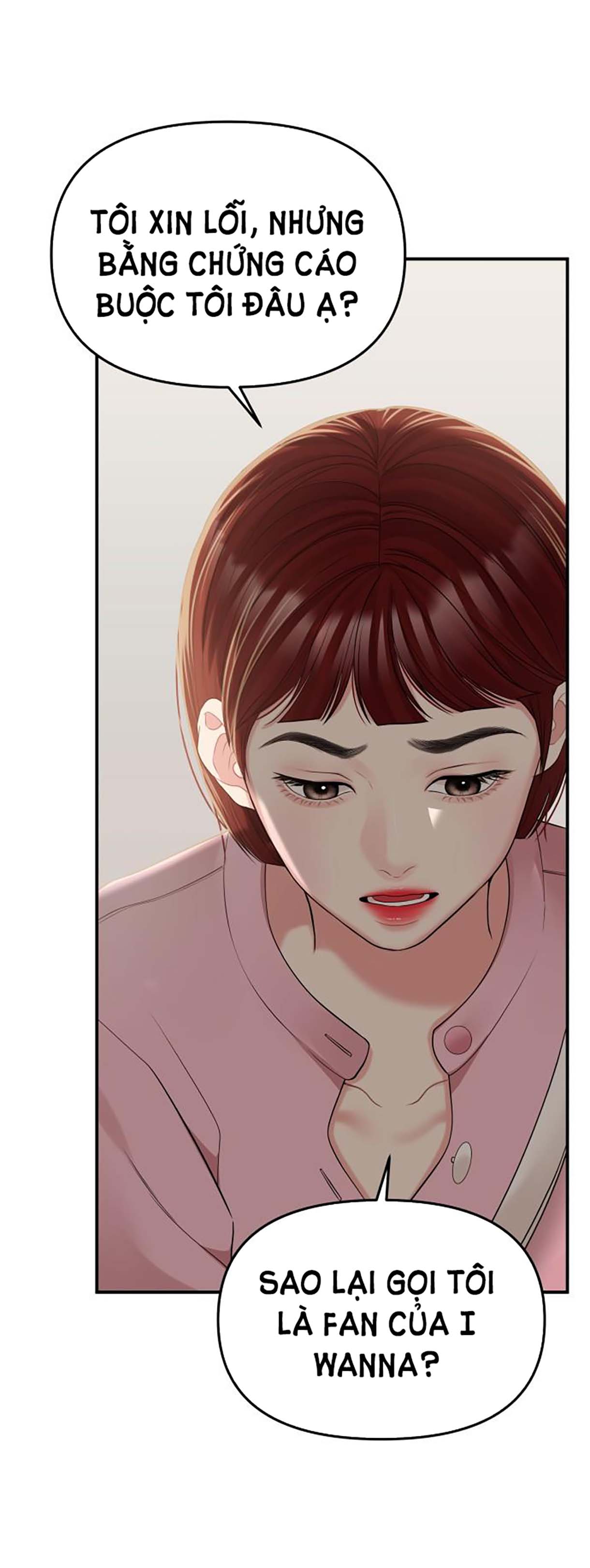 GỬI EM NGƯỜI ĐÁNH CẮP NHỮNG VÌ SAO - To You Who Swallowed a Star Chap 116.1 - Next Chap 117.2