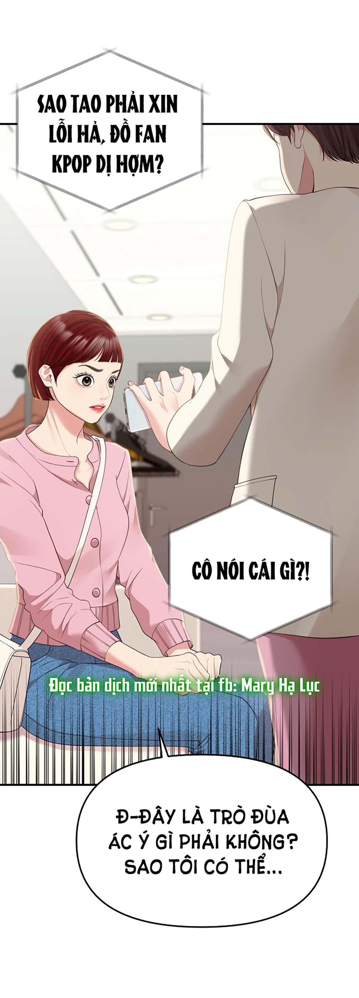 GỬI EM NGƯỜI ĐÁNH CẮP NHỮNG VÌ SAO - To You Who Swallowed a Star Chap 116.1 - Next Chap 117.2