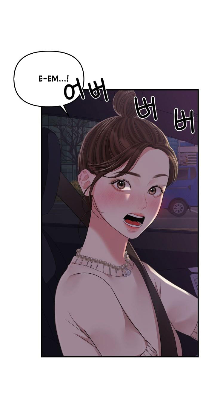 GỬI EM NGƯỜI ĐÁNH CẮP NHỮNG VÌ SAO - To You Who Swallowed a Star Chap 118.2 - Next Chap 119.2