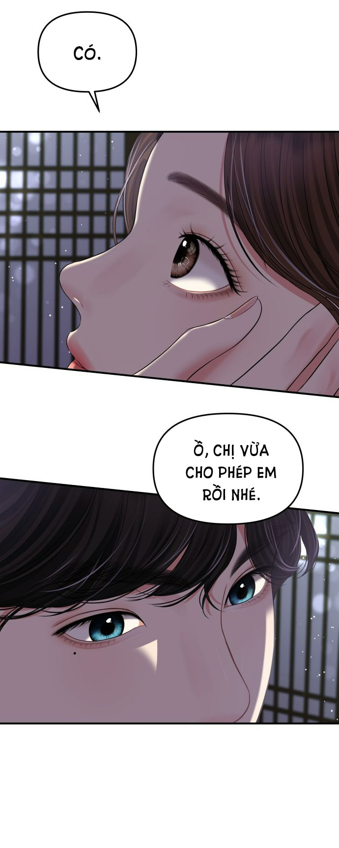 GỬI EM NGƯỜI ĐÁNH CẮP NHỮNG VÌ SAO - To You Who Swallowed a Star Chap 119.2 - Next Chap 119.1