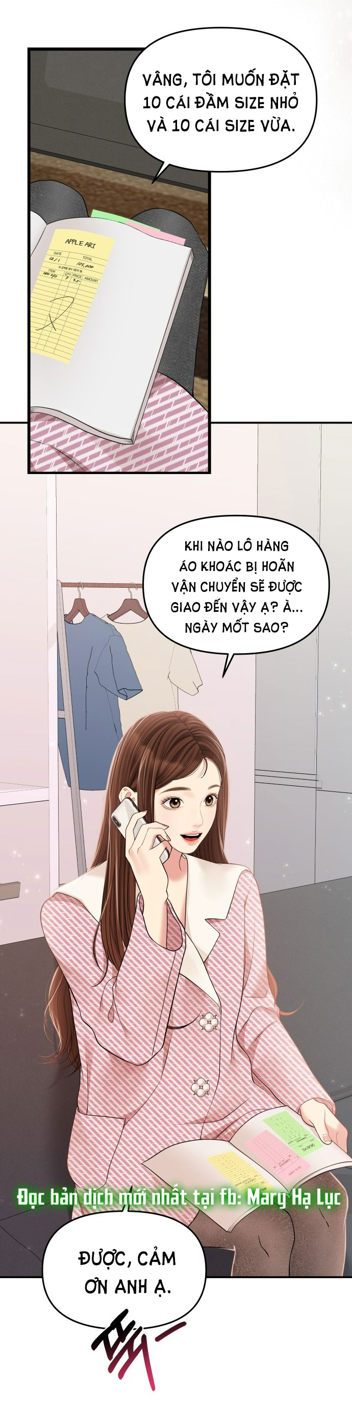 GỬI EM NGƯỜI ĐÁNH CẮP NHỮNG VÌ SAO - To You Who Swallowed a Star Chap 120.2 - Trang 2