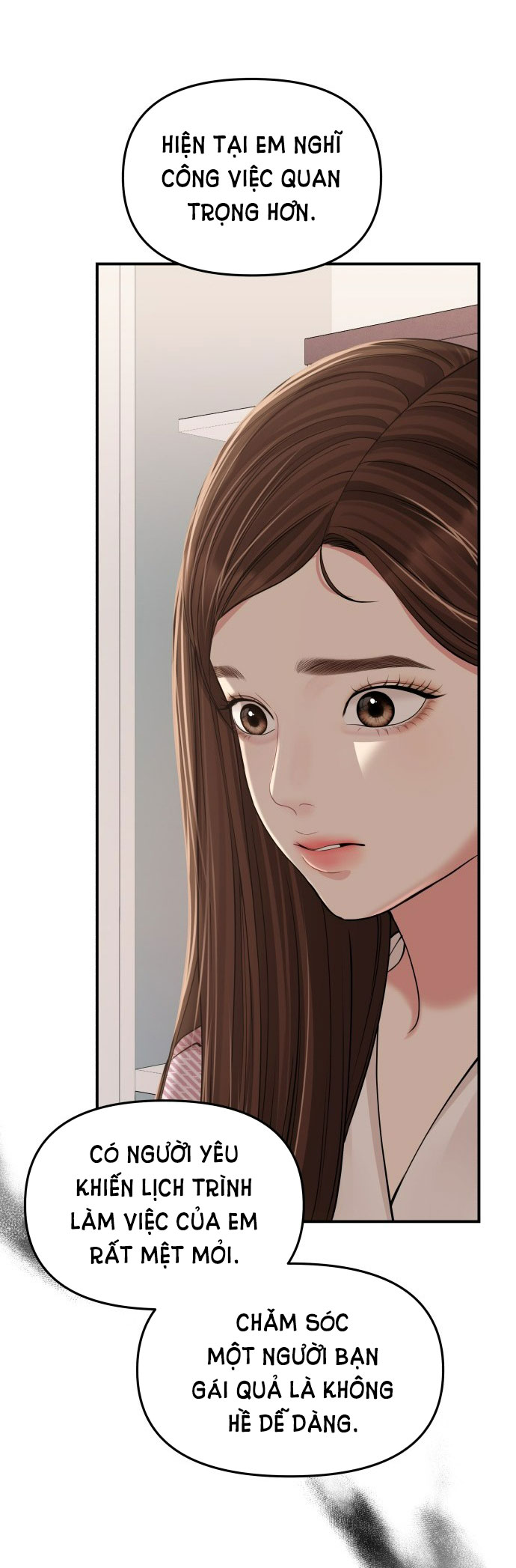 GỬI EM NGƯỜI ĐÁNH CẮP NHỮNG VÌ SAO - To You Who Swallowed a Star Chap 121.1 - Next Chap 122.2