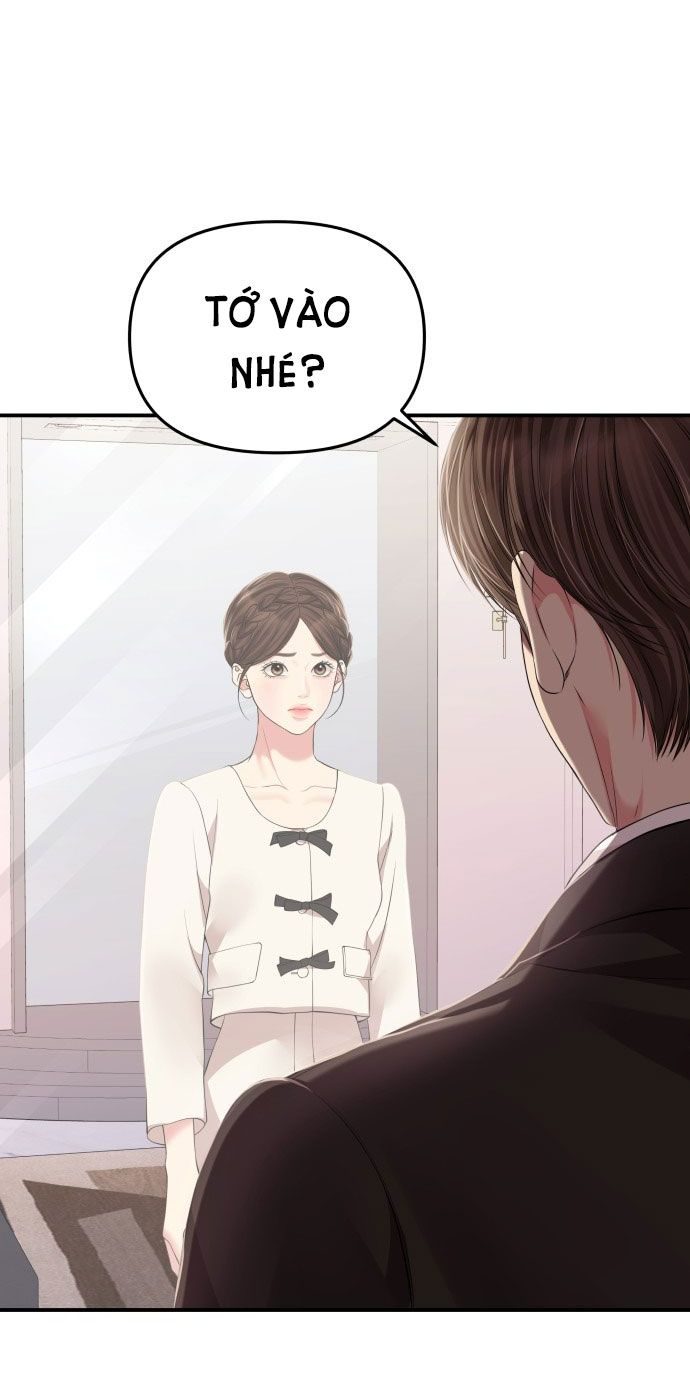 GỬI EM NGƯỜI ĐÁNH CẮP NHỮNG VÌ SAO - To You Who Swallowed a Star Chap 123.1 - Next Chap 124.2