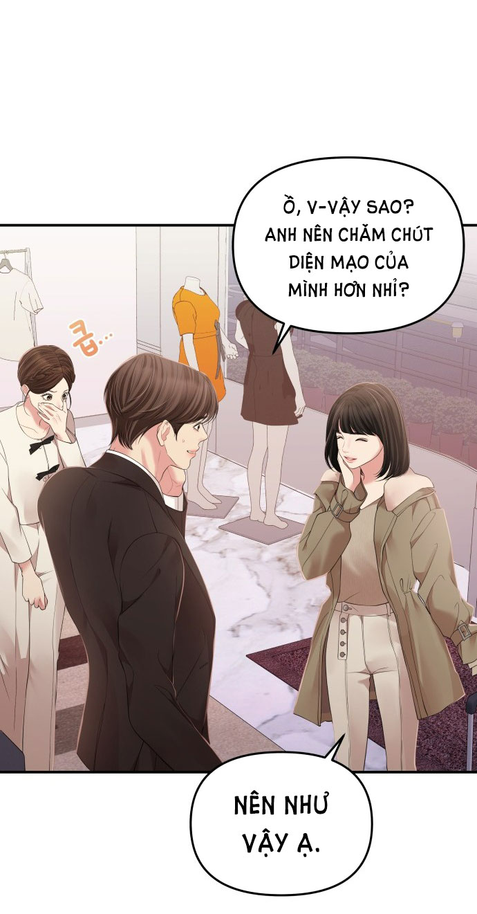 GỬI EM NGƯỜI ĐÁNH CẮP NHỮNG VÌ SAO - To You Who Swallowed a Star Chap 123.1 - Next Chap 124.2