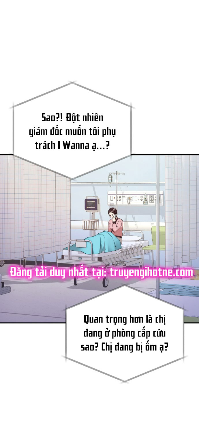 GỬI EM NGƯỜI ĐÁNH CẮP NHỮNG VÌ SAO - To You Who Swallowed a Star Chap 125.1 - Next Chap 126.2