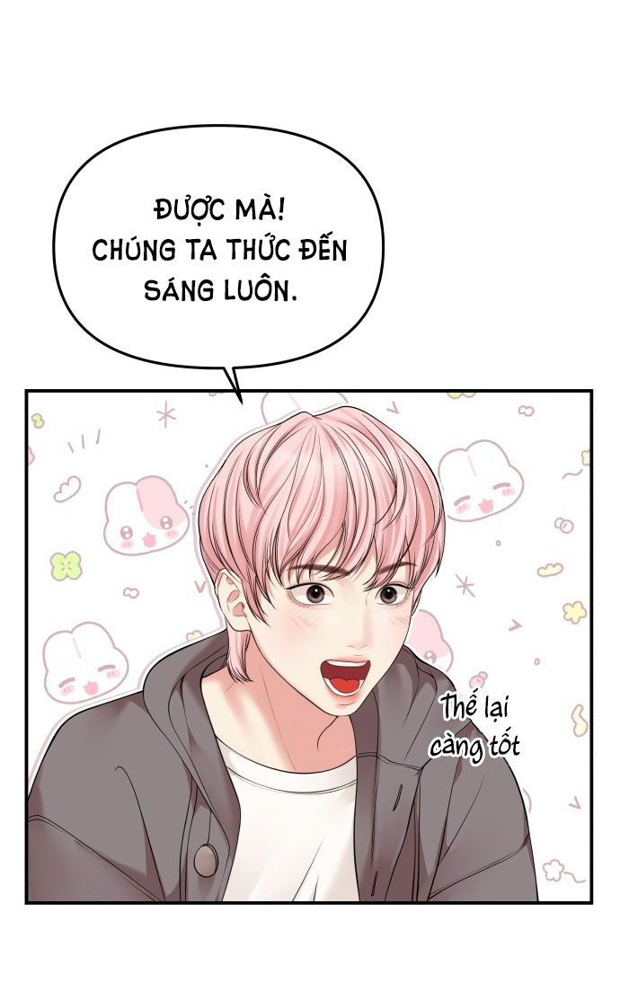 GỬI EM NGƯỜI ĐÁNH CẮP NHỮNG VÌ SAO - To You Who Swallowed a Star Chap 125.1 - Next Chap 126.2