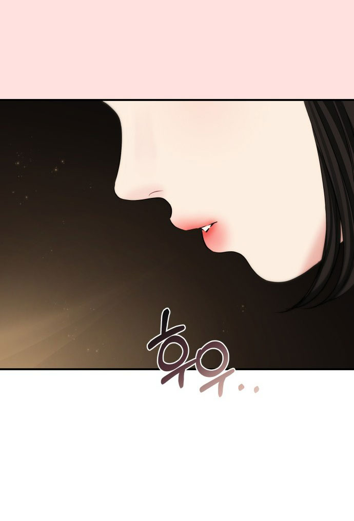 GỬI EM NGƯỜI ĐÁNH CẮP NHỮNG VÌ SAO - To You Who Swallowed a Star Chap 125.2 - Trang 2