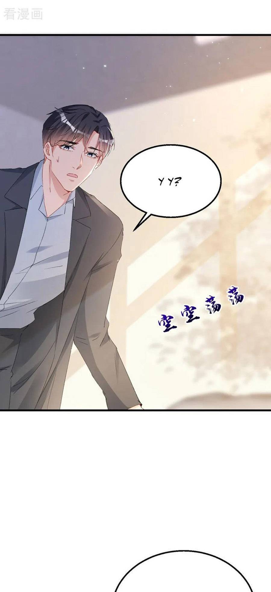 hôm nay từ chối lục tiên sinh chưa? chapter 147 - Next chapter 148