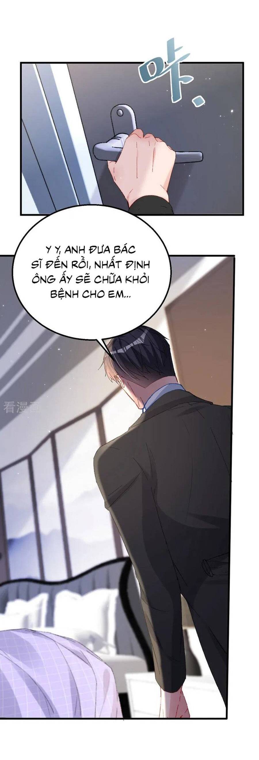 hôm nay từ chối lục tiên sinh chưa? chapter 151 - Trang 5