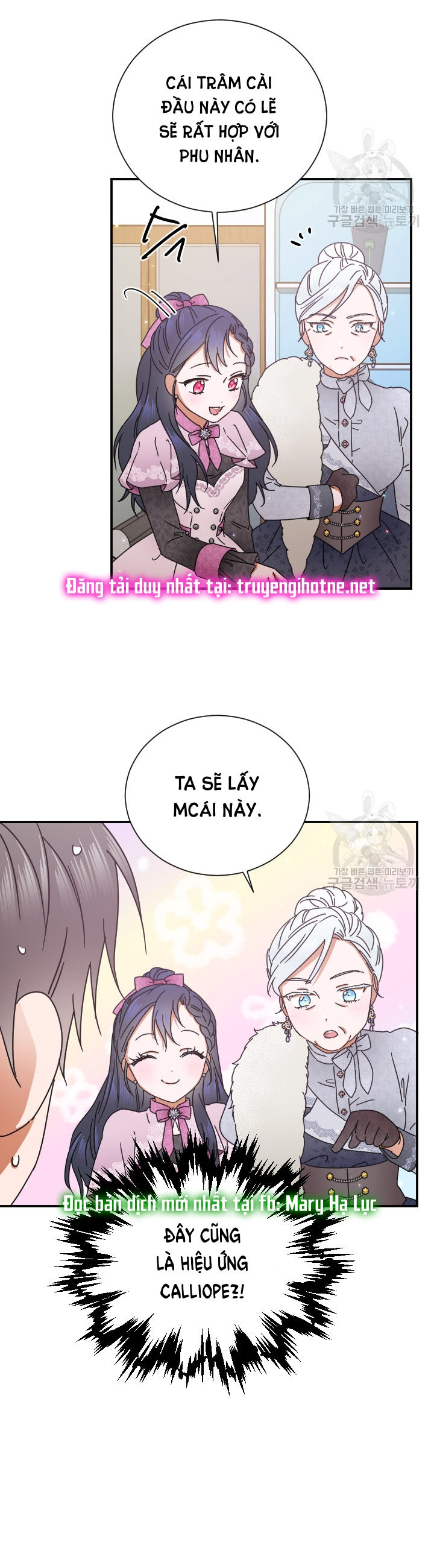 lady baby Chương 169 - Next chapter 169