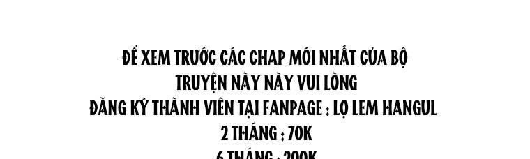 hôm nay công nương toàn năng cũng thấy chán nản Chap 32.1 - Trang 2