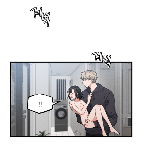 [18+] TÊN X XẤU XA Chap 6.1 - Next Chap 7.2