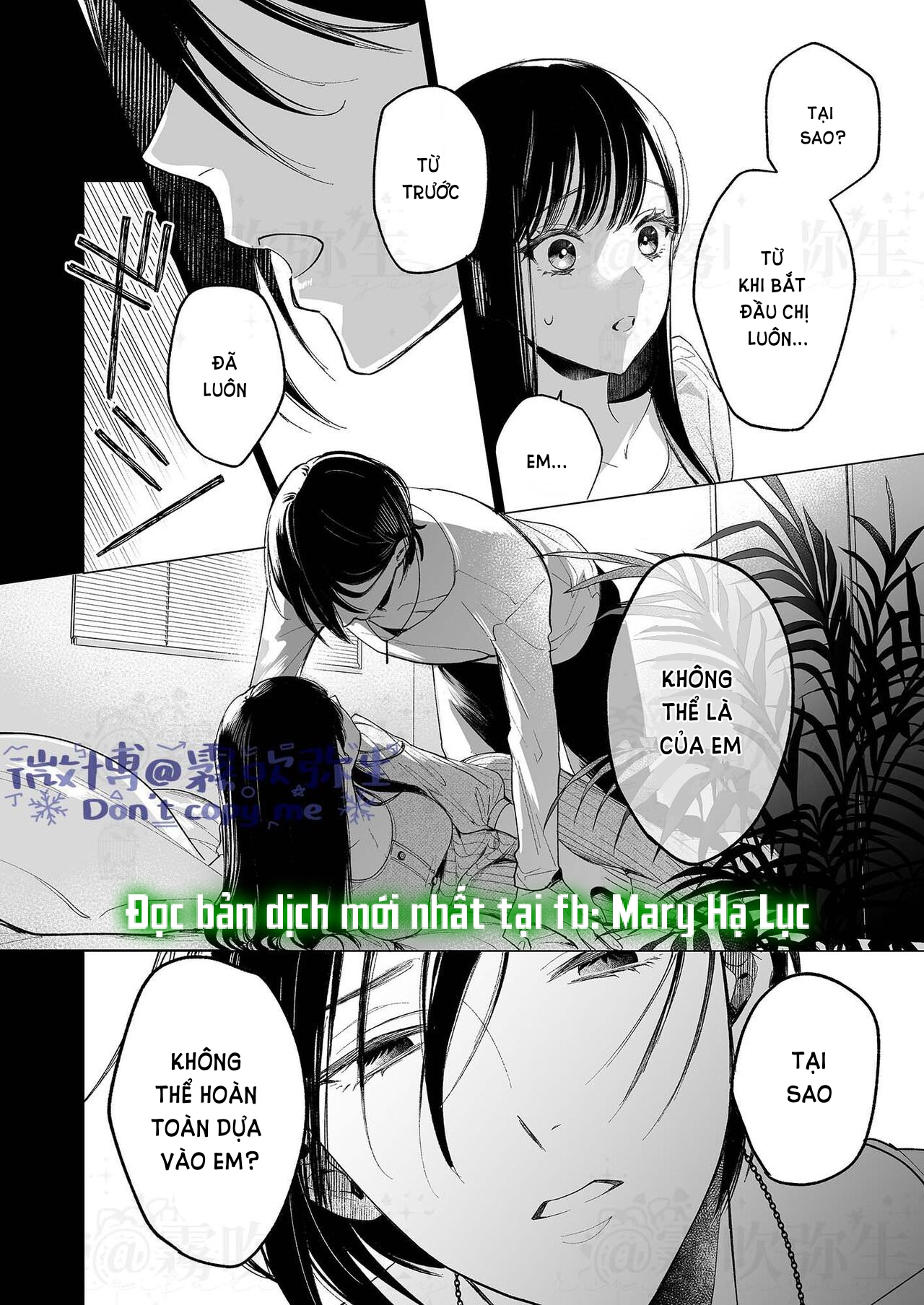 [21+] bản chất của người em sinh đôi hiền lành và hoàn hảo là- nam yandere Chap 1.2 - Trang 2