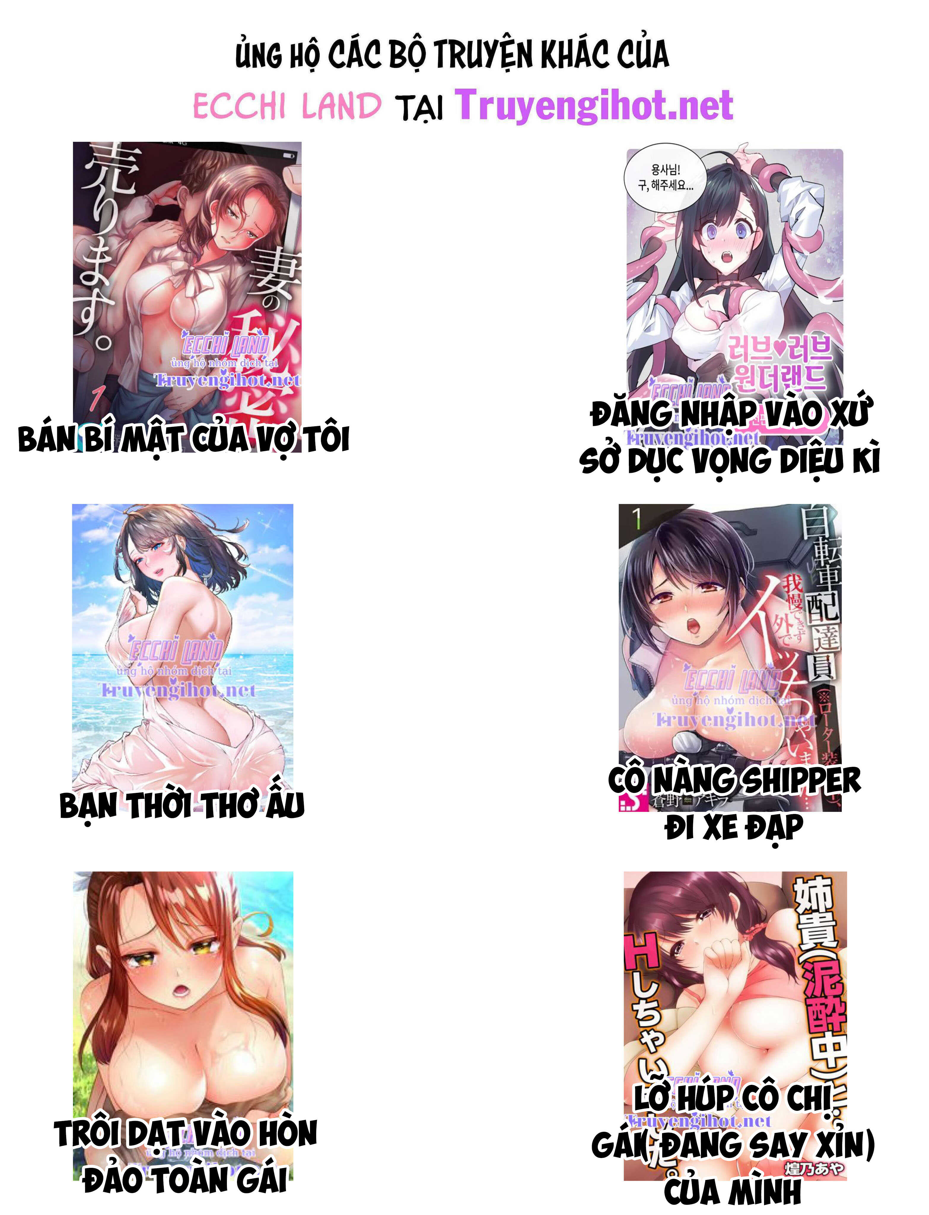 làm tình với idol Chap 10.2 - Trang 2