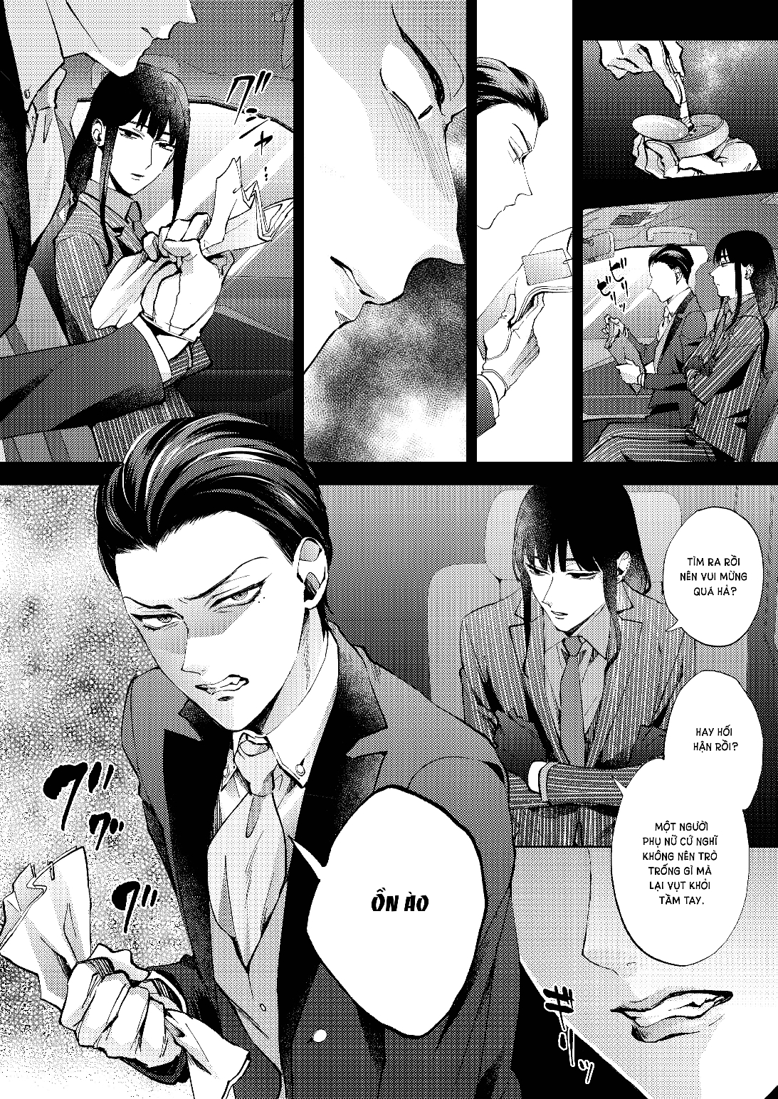 [21+] vò nát một đóa hoa - nam yandere Chap 1.1 - Next 1.1