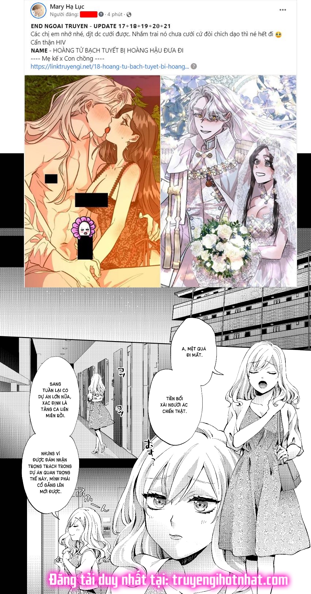 [21+] vò nát một đóa hoa - nam yandere Chap 1.1 - Next 1.1