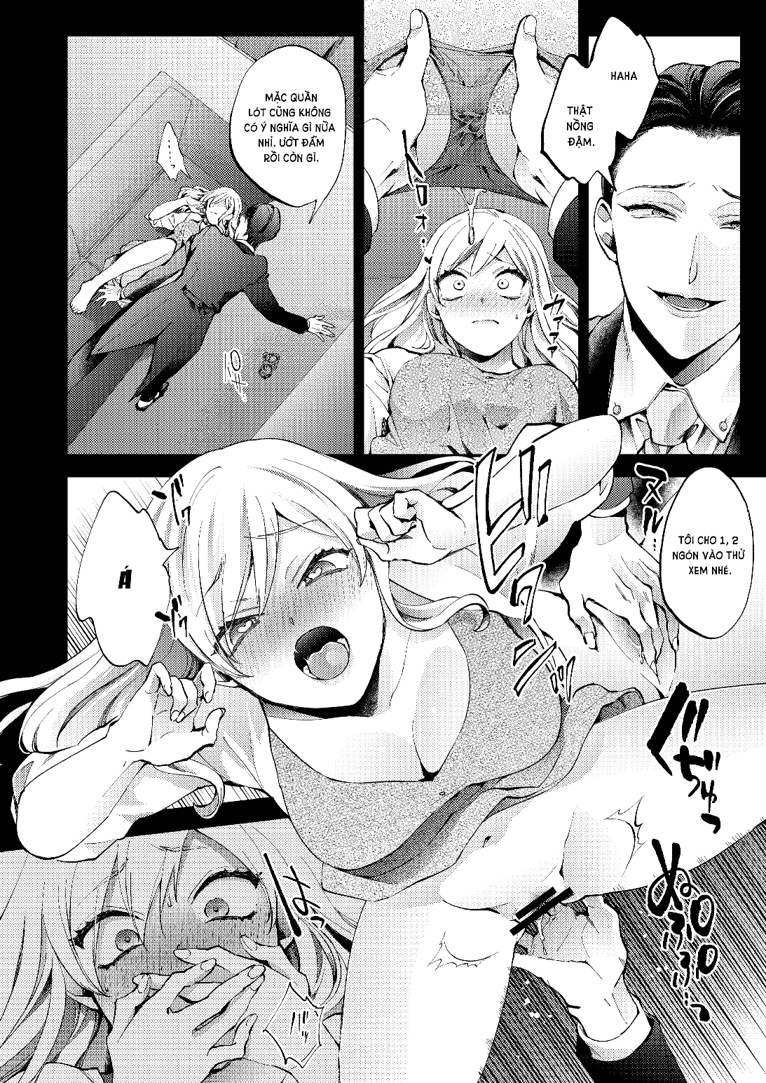 [21+] vò nát một đóa hoa - nam yandere Chap 1.2 - Trang 2