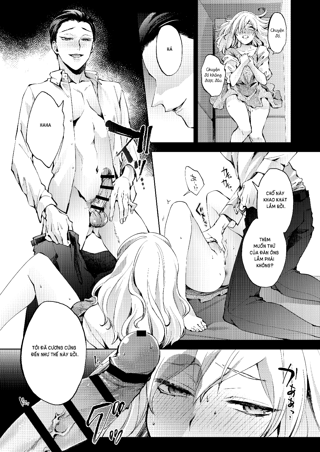 [21+] vò nát một đóa hoa - nam yandere Chap 2.1 - Next 2.1