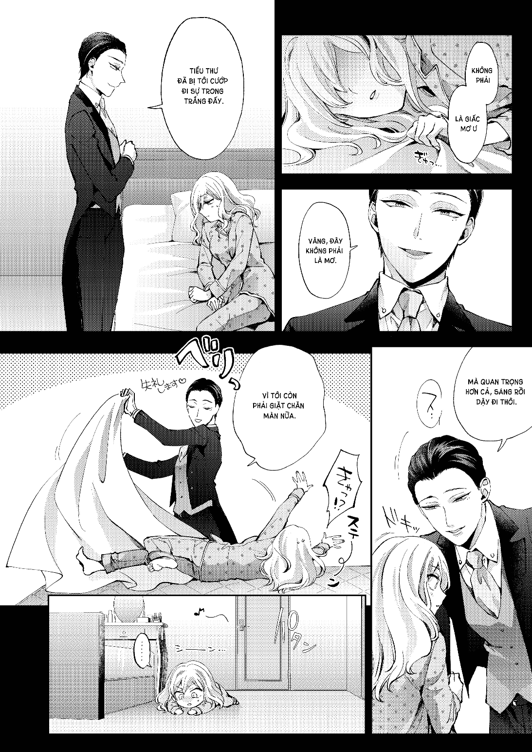 [21+] vò nát một đóa hoa - nam yandere Chap 2.2 - Trang 2