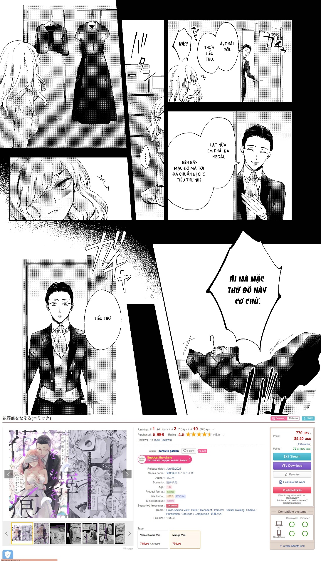 [21+] vò nát một đóa hoa - nam yandere Chap 2.2 - Trang 2