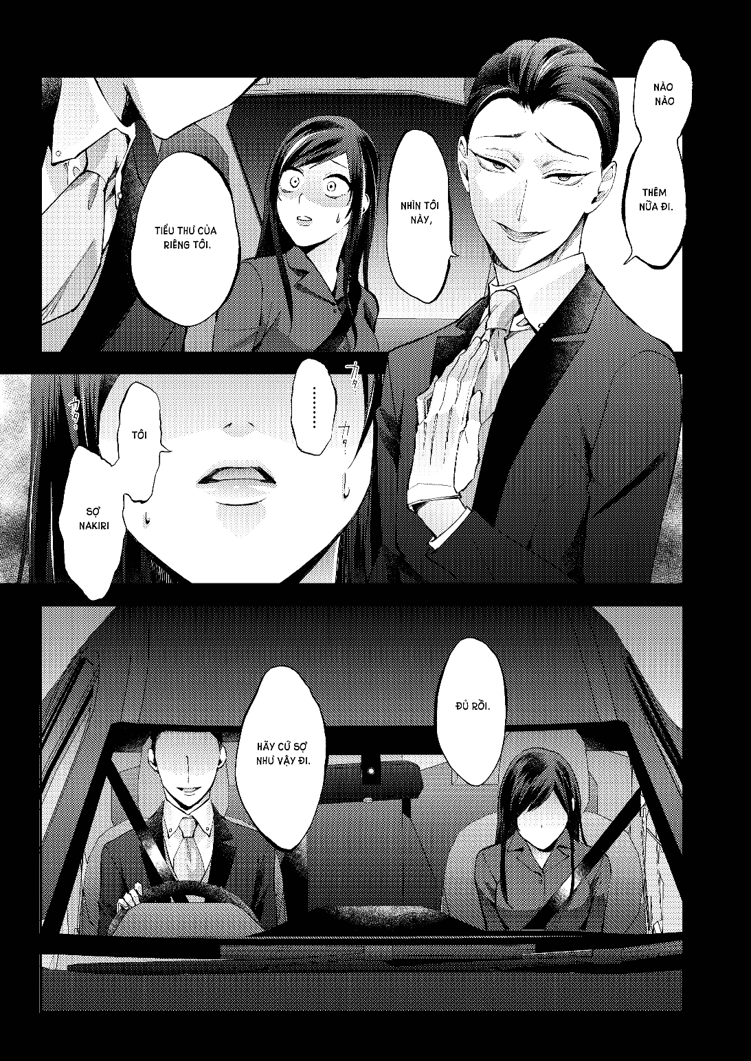 [21+] vò nát một đóa hoa - nam yandere Chap 3.2 - Trang 2