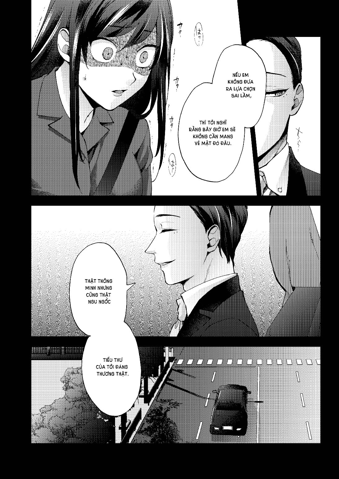 [21+] vò nát một đóa hoa - nam yandere Chap 4.1 - Trang 2