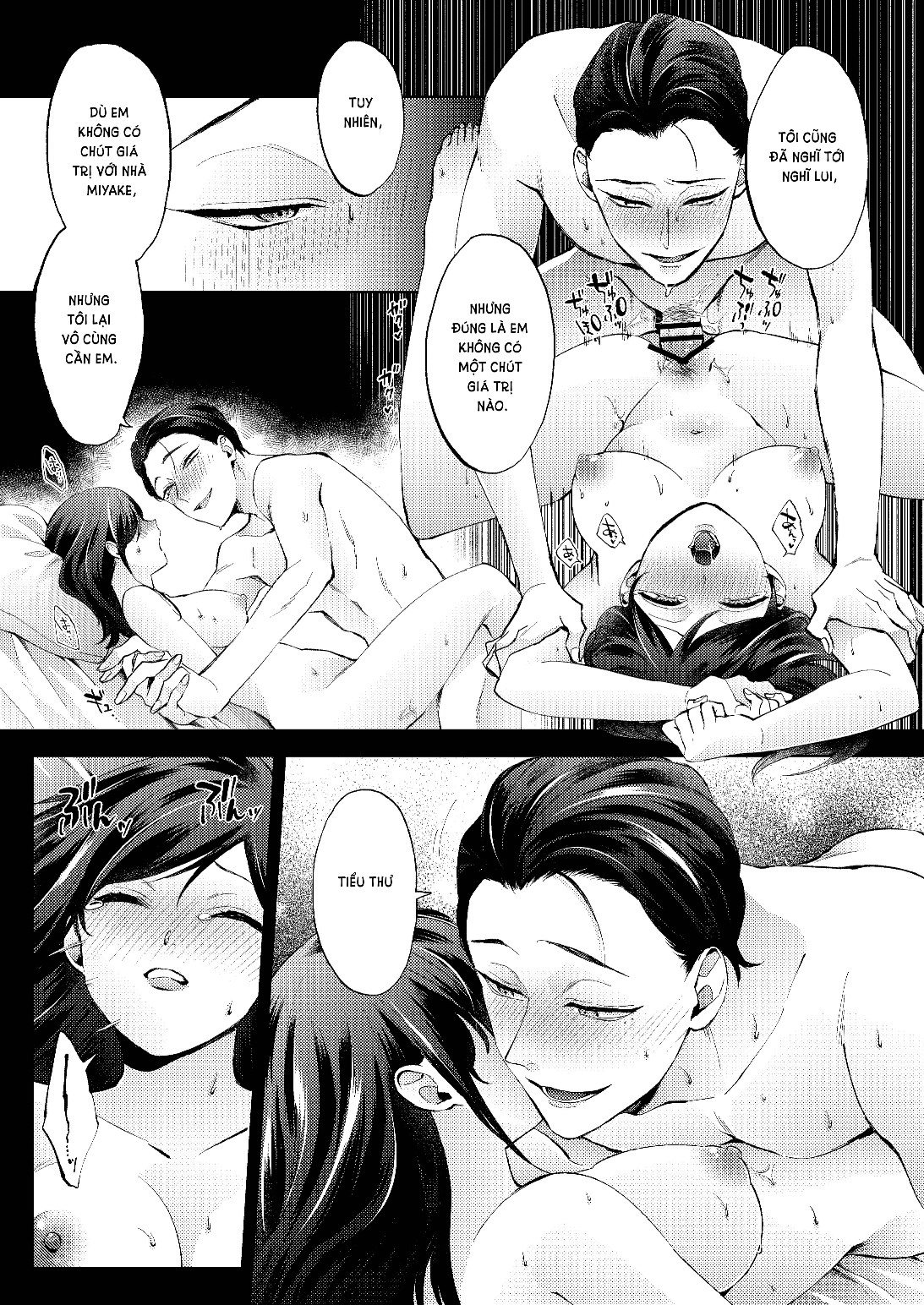 [21+] vò nát một đóa hoa - nam yandere Chap nè - Next Chap 1.2