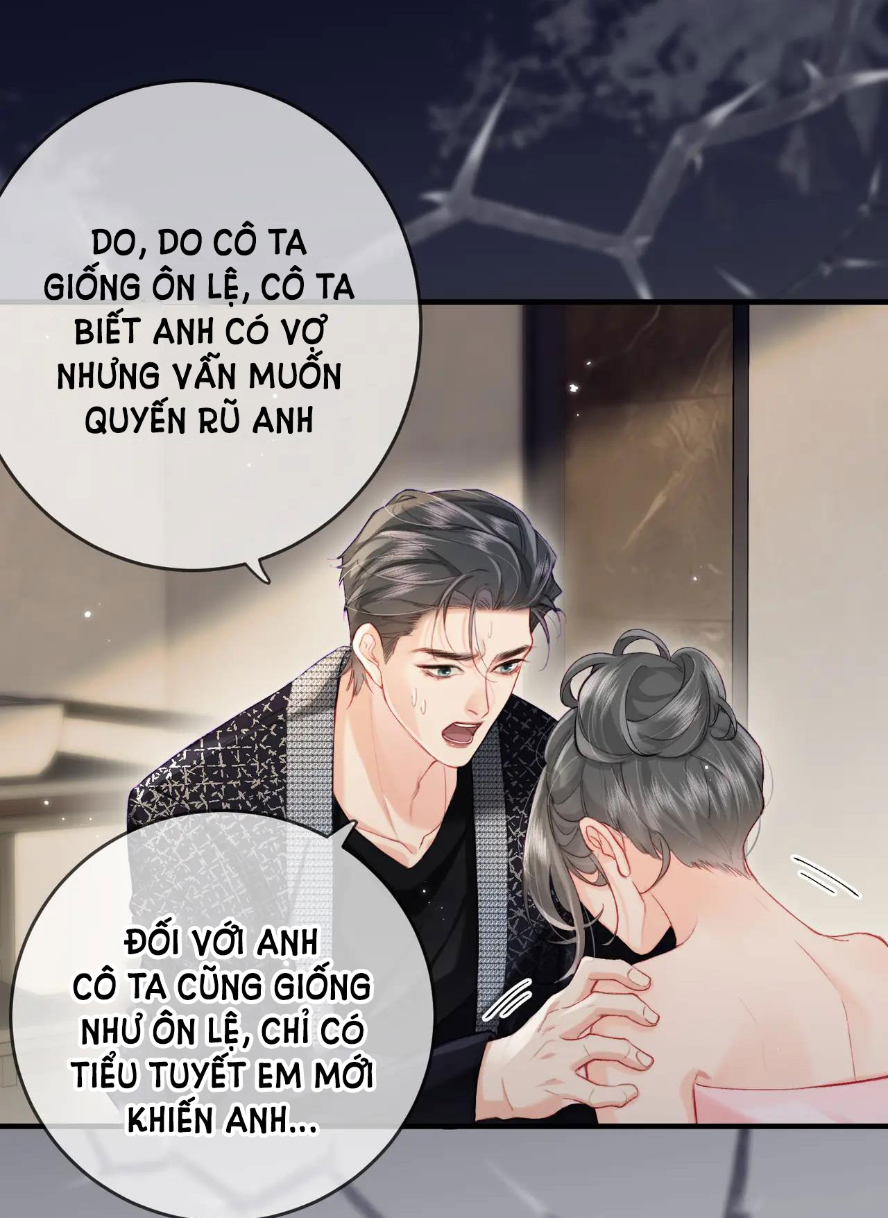 vợ chồng siêu sao có chút ngọt Chap 22.2 - Trang 2