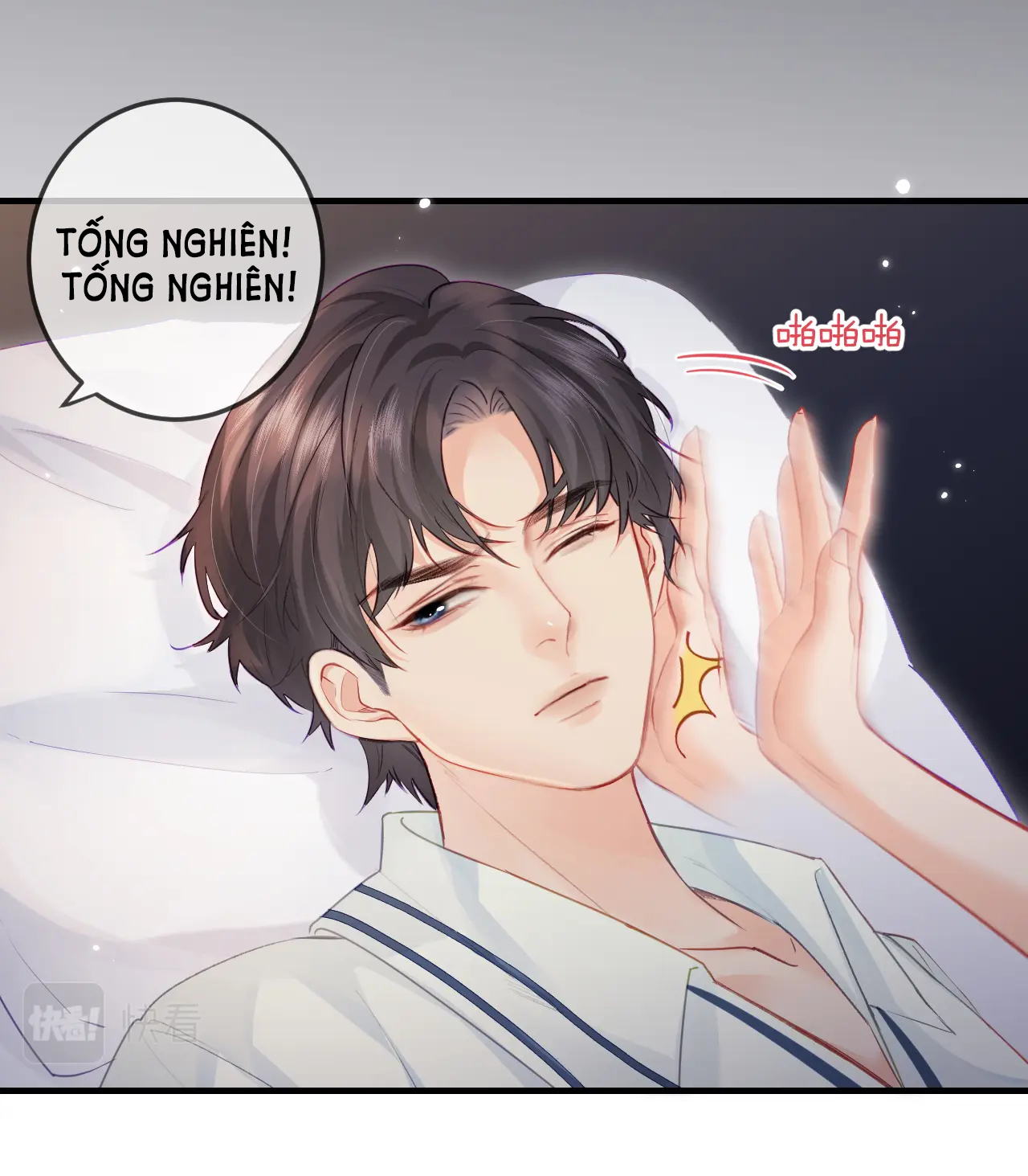 vợ chồng siêu sao có chút ngọt Chap 23.2 - Trang 2