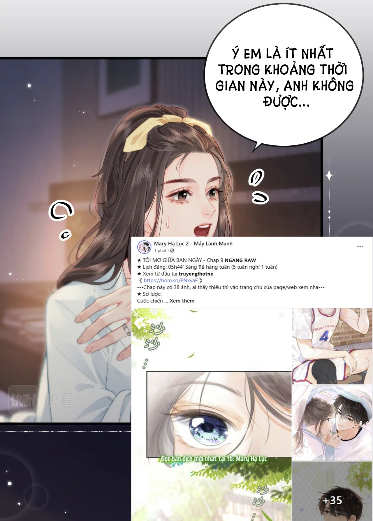 vợ chồng siêu sao có chút ngọt Chap 23.2 - Trang 2