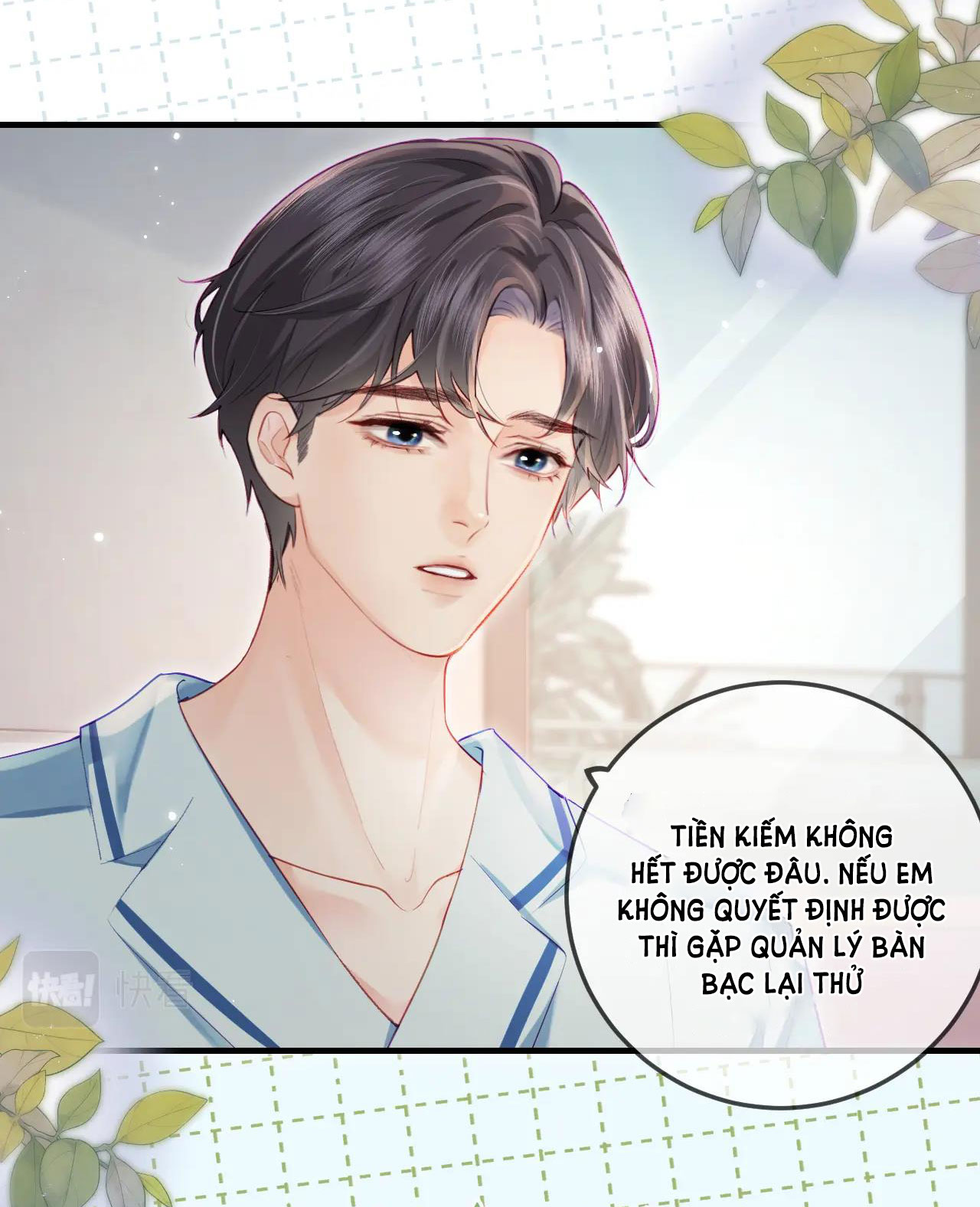 vợ chồng siêu sao có chút ngọt Chap 24.2 - Trang 2