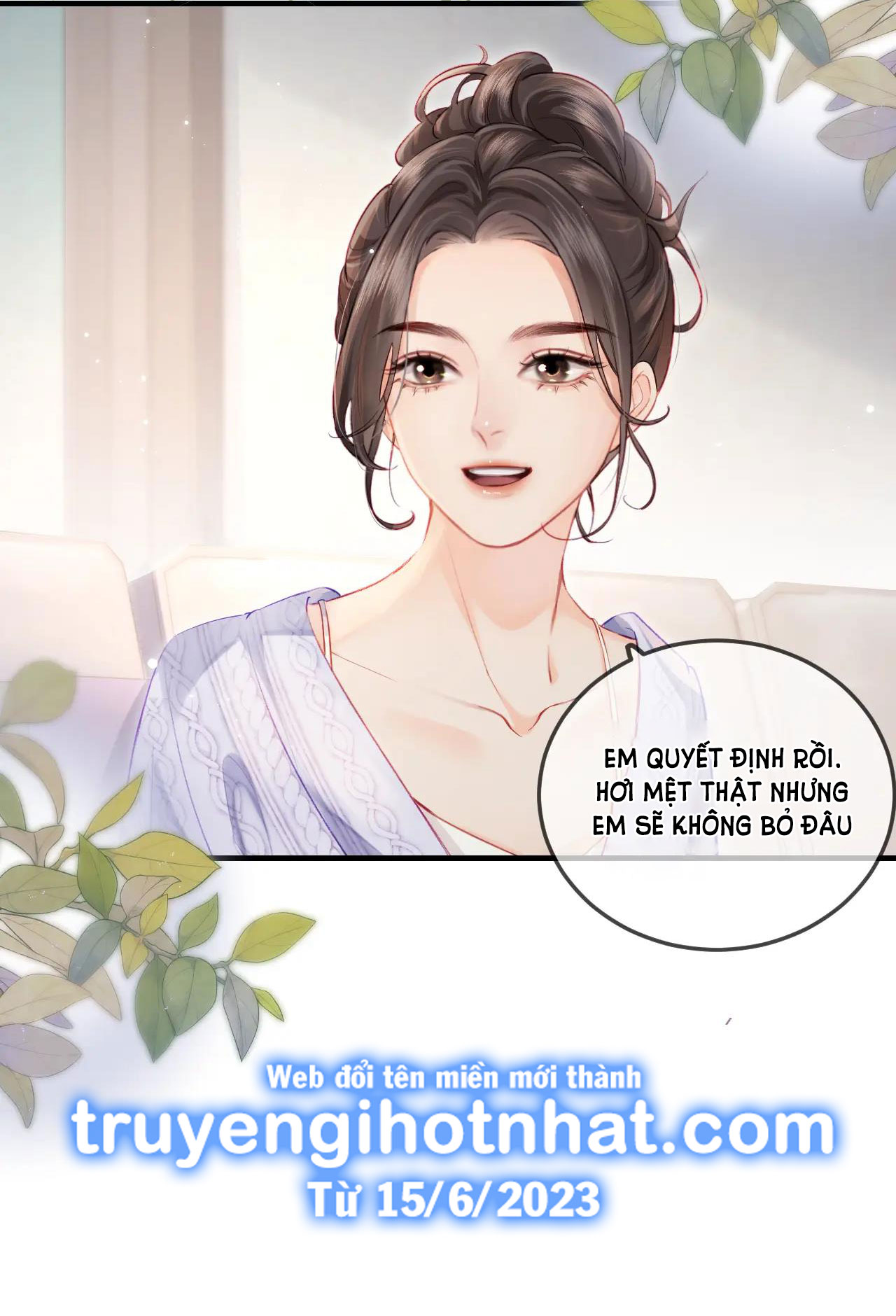 vợ chồng siêu sao có chút ngọt Chap 24.2 - Trang 2