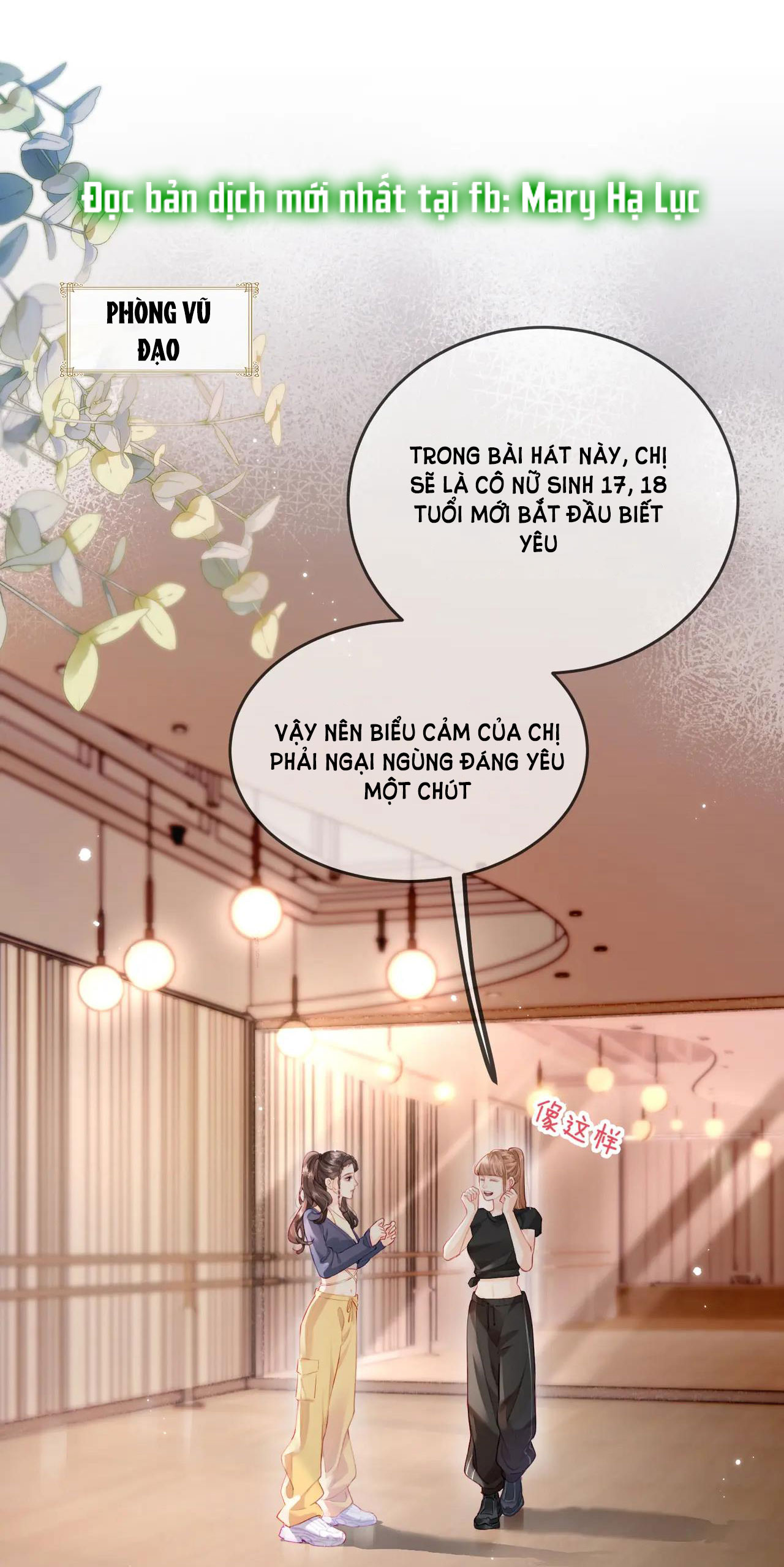 vợ chồng siêu sao có chút ngọt Chap 25.1 - Trang 2