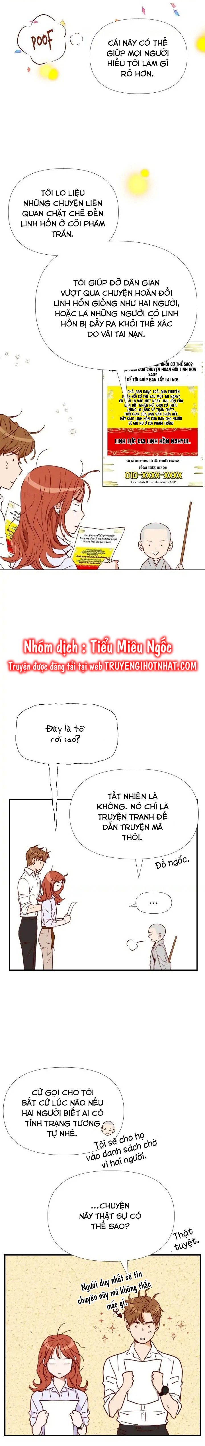 24 PHÚT CHO MỘT CÂU CHUYỆN Chap 14 - Trang 2