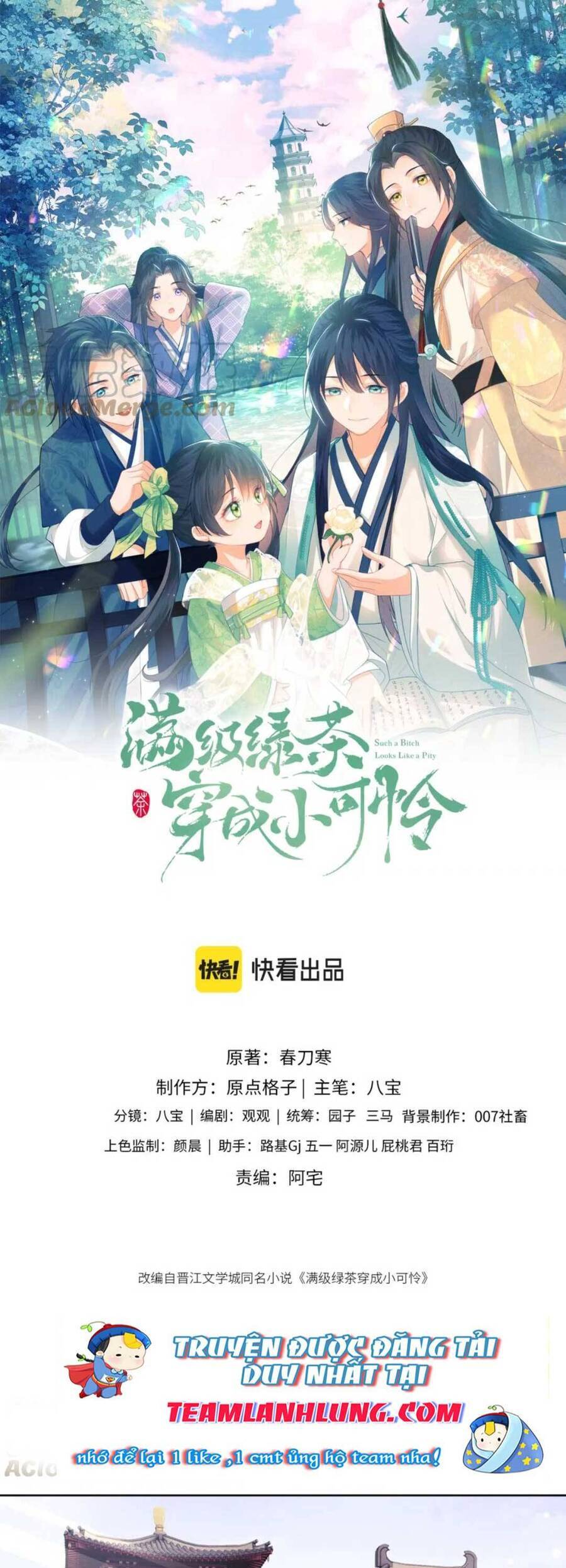 mãn cấp trà xanh xuyên không thành tiểu đáng thương chapter 48 - Next chapter 49