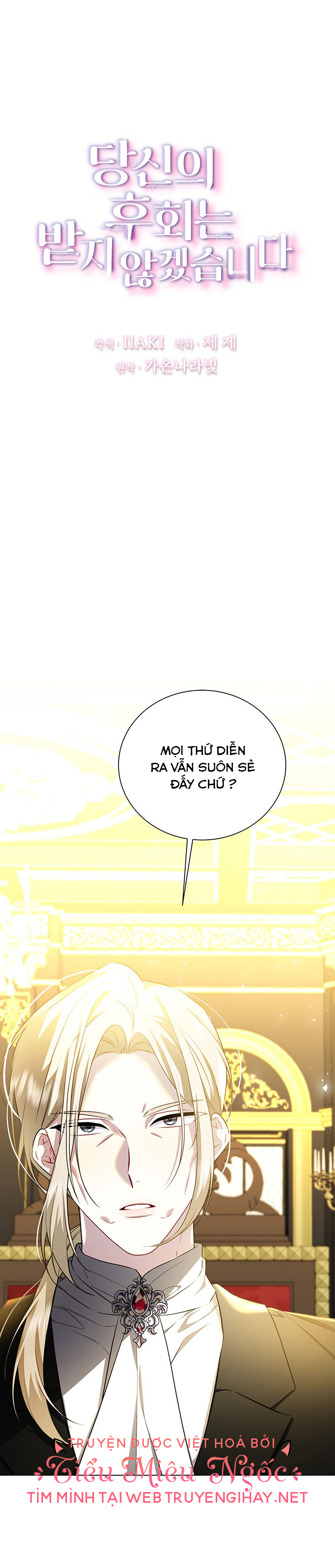 Sự hối hận muộn màn Chap 75 - Next Chap 76